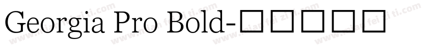Georgia Pro Bold字体转换